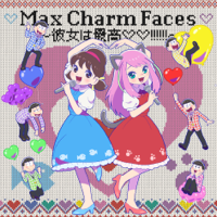 Shuta Sueyoshi with Totoko♡Nya & 松野家6兄弟 - Max Charm Faces ~彼女は最高♡♡!!!!!!~ (with Totoko♡Nya & 松野家6兄弟) artwork