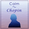 Martha Argerich - Chopin: Andante spianato et Grande polonaise brillante, Op. 22 - Andante spianato. Tranquillo