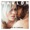 Marzo en febrero (feat. Ana Fernandez)