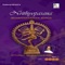 Pushpanjali - Gambeera Nata - Adi, Pt. 2 - Madurai R. Muralidaran & Madurai T. Sethuraman lyrics