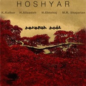 Hoshyar - EP artwork