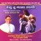 Gaati Tujha Mahima Prabhu Re - Fr Ramesh F D'Souza lyrics