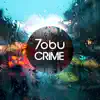 Crime (Instrumental) song lyrics