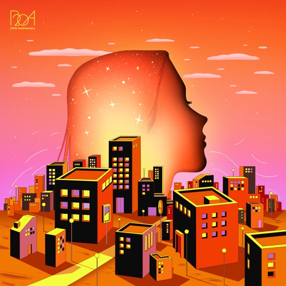 Cover artwork for Only One