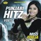 Panch No Gyarah - Miss Pooja & Gurvinder Brar lyrics