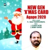 Bobby Xavier & Sunil V Joy - Doore Doore Doore Dubayil