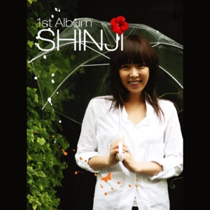 Shin Ji (신지) - Sunny Day (해뜰날) (feat. Mighty Mouse) - Line Dance Music