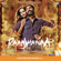 A.R. Rahman - Raanjhanaa (Original Motion Picture Soundtrack)