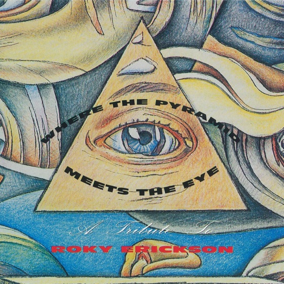 Cover artwork for Fire Engine