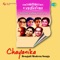 Mayamriga Samo - Akhilbandhu Ghosh lyrics