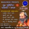 Maru re Piyariyu Madhav - Narayanswami lyrics