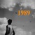 1989 (feat. Ludwig Kölsch)
