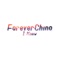 I Know - ForeverChino lyrics