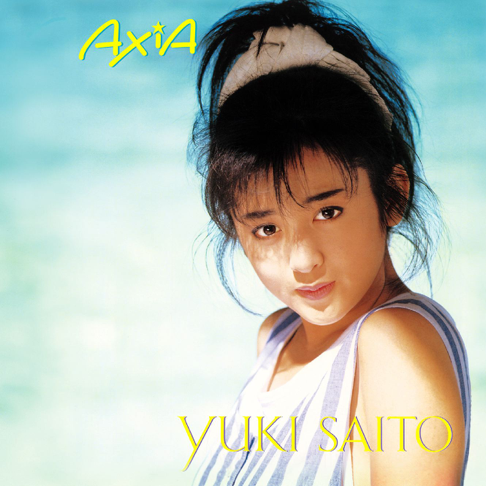 斉藤由貴をapple Musicで 斉藤由貴をapple Musicで