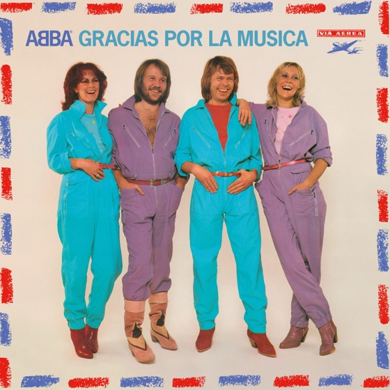 Cover artwork for Al Andar