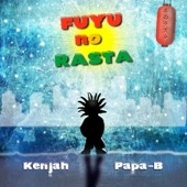 Fuyu No Rasta artwork