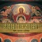 Ektenia of Fervent Supplication - Nikolai Korniev & St. Petersburg Chamber Choir lyrics