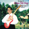 Guitarmaster, Vol. 4: The Best of Pilipino Folk Songs - Cesar Manalili