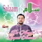 Ramzan Us Salam artwork