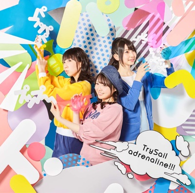 Adrenaline Trysail Shazam