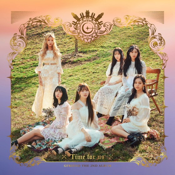Cover artwork for Memoria (Korean Version)