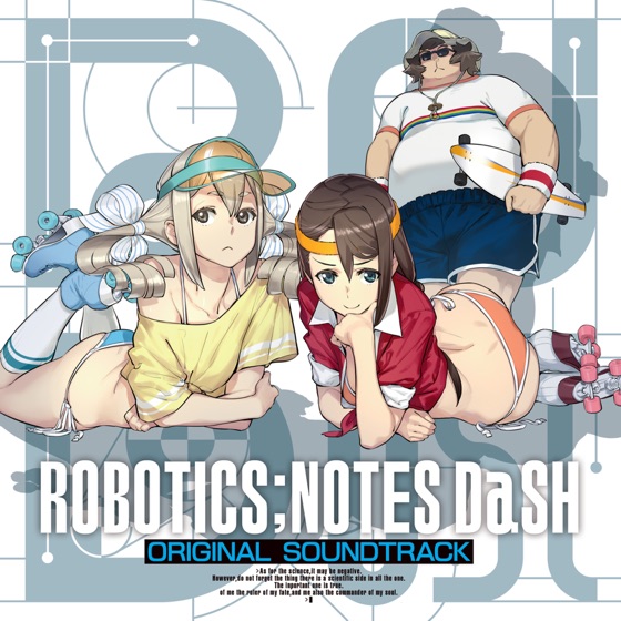 Cover artwork for Konna Boku Demo