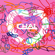 Great Job - CHAI