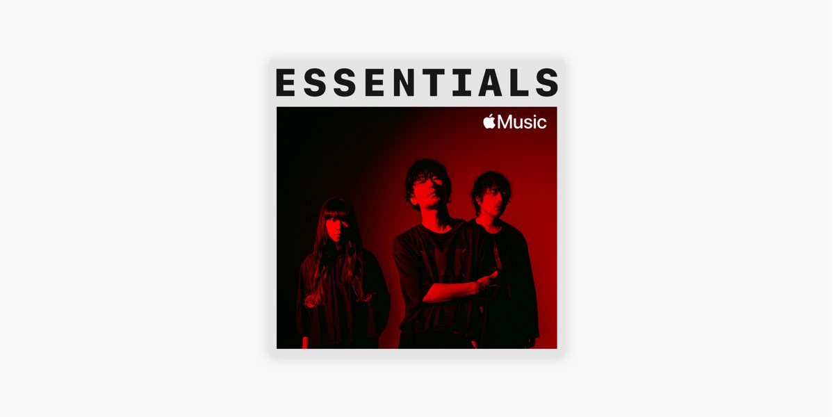 Apple Musicの はじめての 凛として時雨