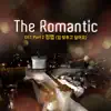 Stream & download The Romantic (Music from the Original TV Series), Pt. 2 - Single