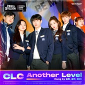 Another Level (feat. SEUNG HEE, 승연 & 예은) artwork