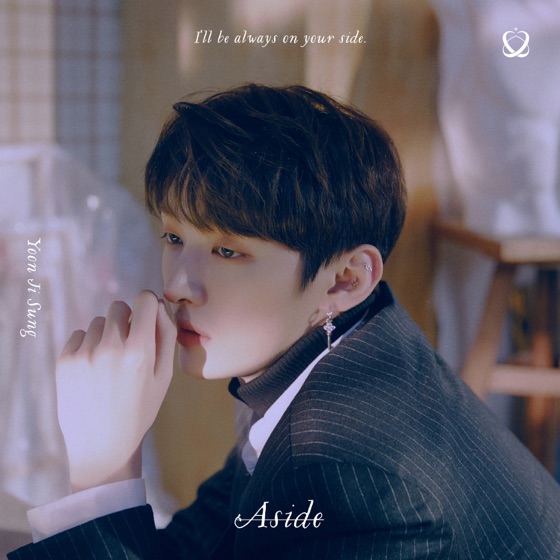 Cover artwork for Slow