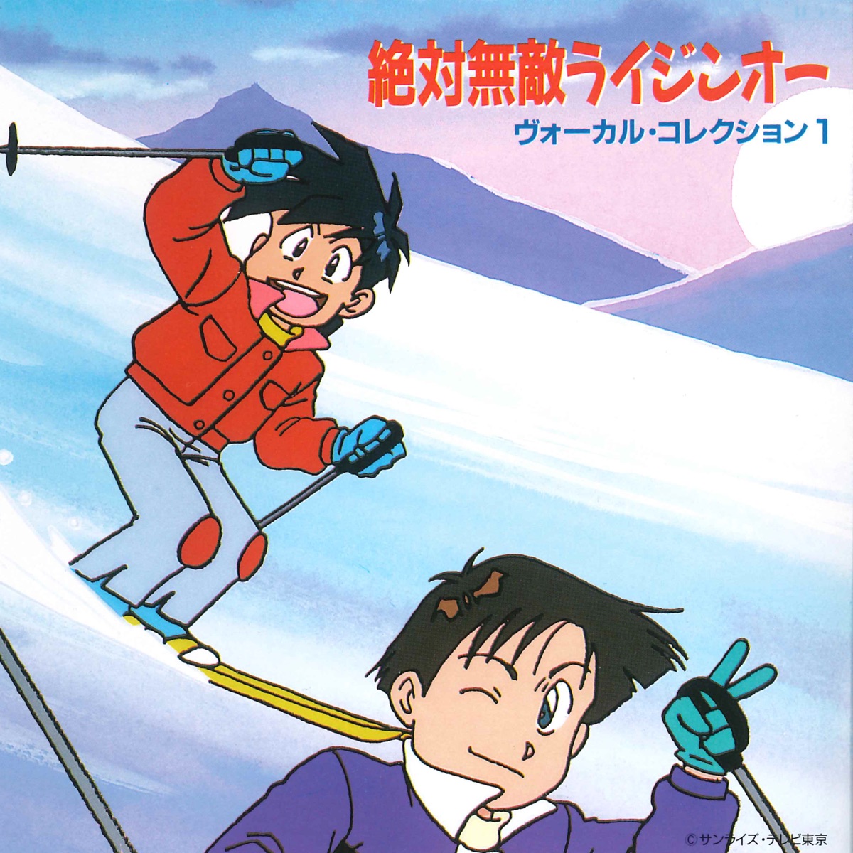 Rica Matsumoto Music Rankings