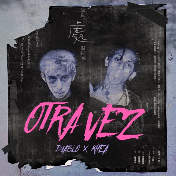Cover artwork for Otra Vez