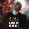 Ajab Shabiye - Single