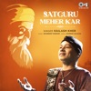 Satguru Meher Kar - Single