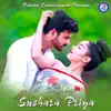 Stream & download Sneha Ra Priya