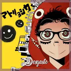 Desgaste - Single - Kinox Desgaste - Single - Kinox
