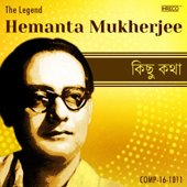 Srimati Jey Jay - Hemanta Mukherjee