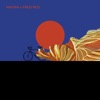 Bluebike - Single