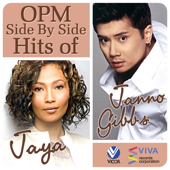 Cover artwork for Only Me and You