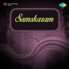 K. J. Yesudas - Kanyake