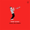 Once the Music - Single