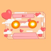 Cute Japanese Songs - EP artwork
