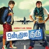 Velmurugan - Vaa Machi