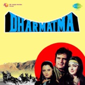 Kalyanji-Anandji - Dharmatma Theme, Pt. 1 - Instrumental