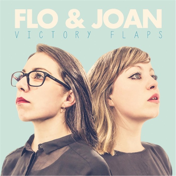 Cover artwork for The 2016 Song