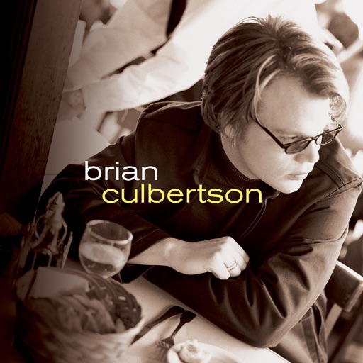 Art for All About You by Brian Culbertson