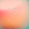SIRUP - Thinkin about us