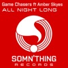 All Night Long (feat. Amber Skyes) - Single