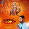 Lor - Puri Saab lyrics